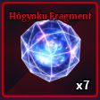 Hogyouku Fragment artwork