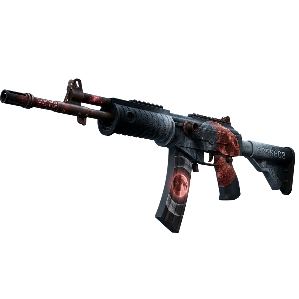 GALIL AR | QUARTER BLOOD artwork