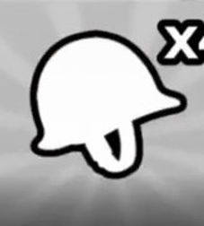 Helm (Emblem) artwork