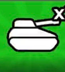 Tank (Emblem) artwork