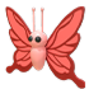 Scarlet Butterfly artwork