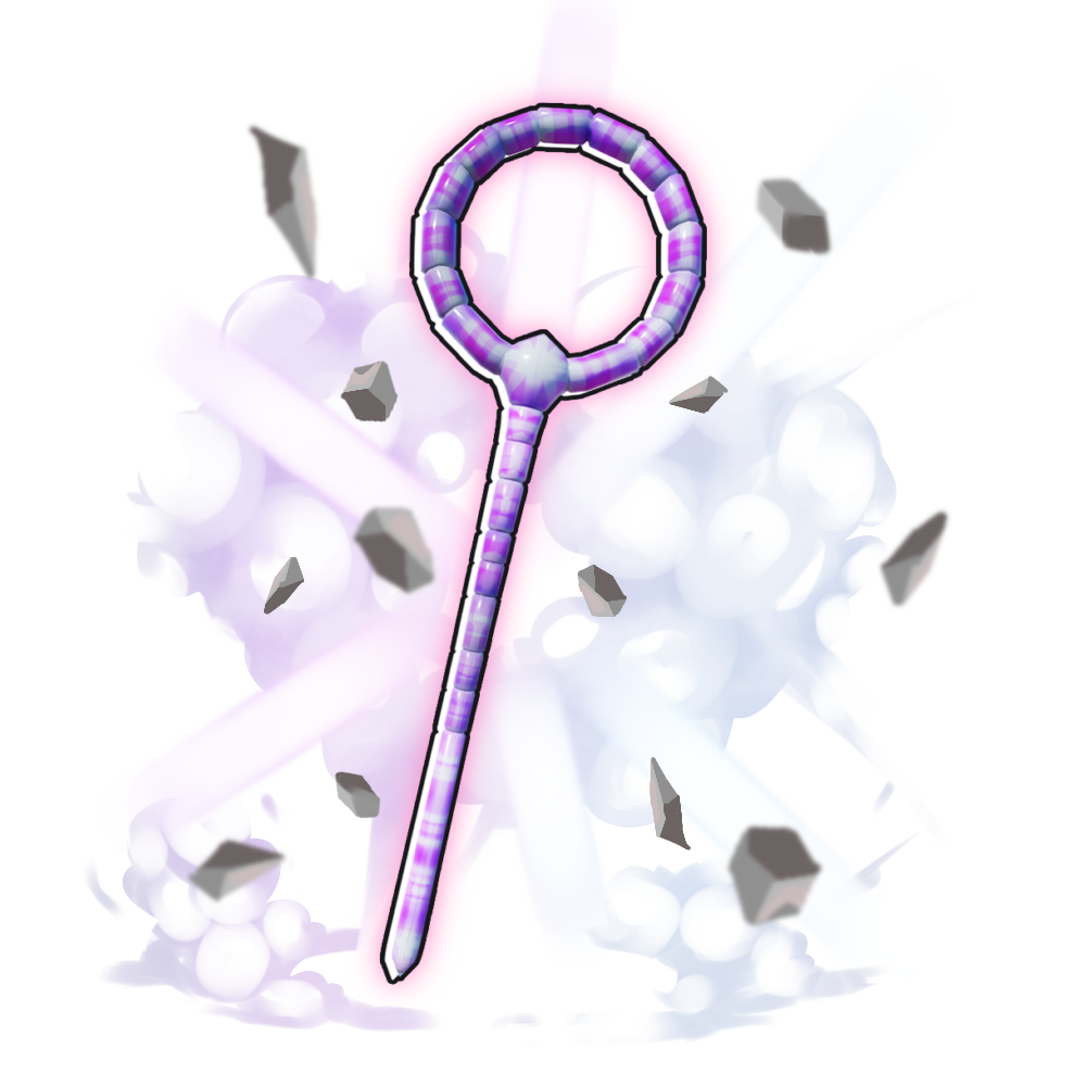 Prism Lasso artwork