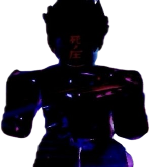 Serialized Shinra (random number) artwork