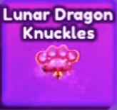 Lunar Dragon Knuckles artwork