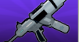 Snowball SMG artwork