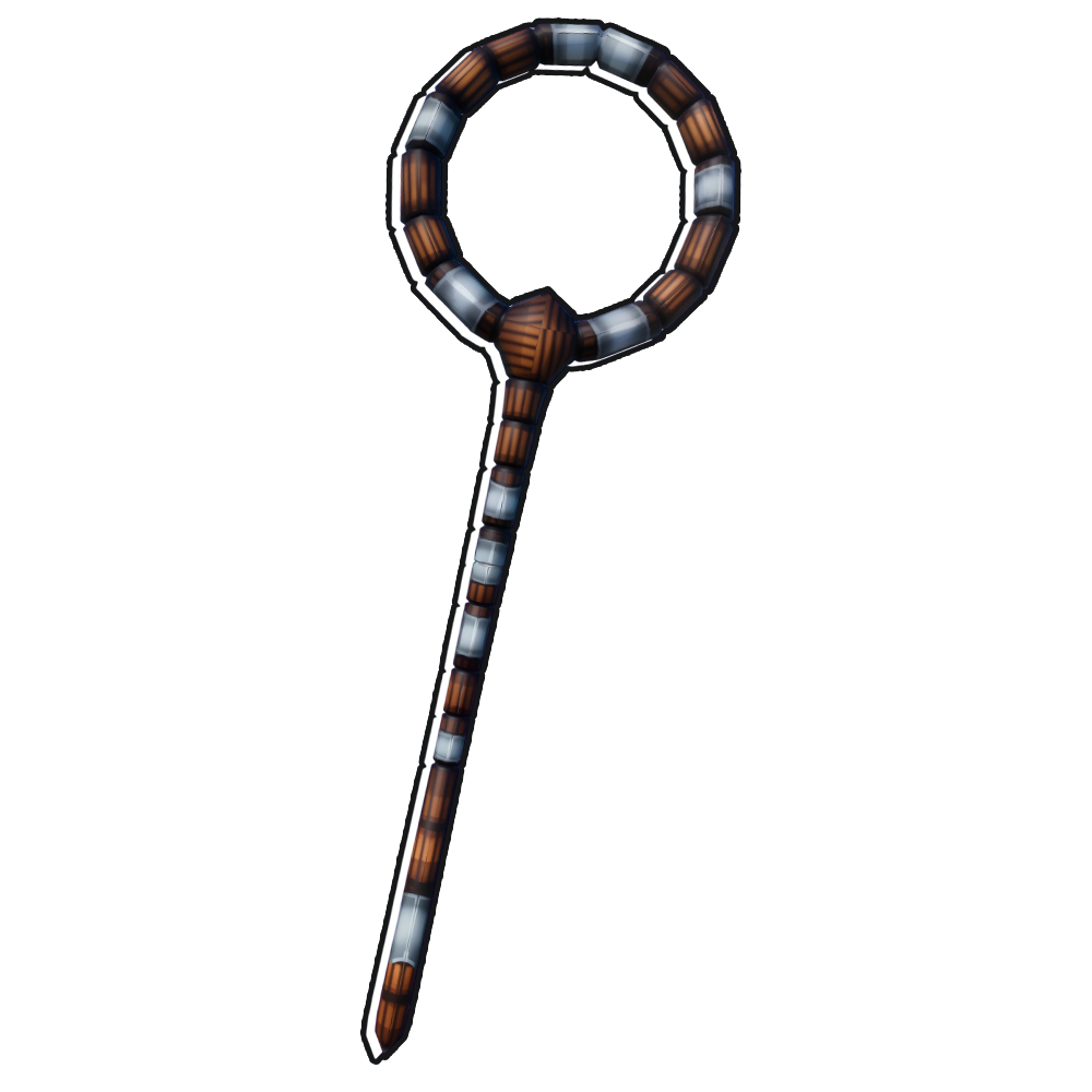 Iron Loop artwork