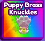 Puppy Brass Knuckles artwork