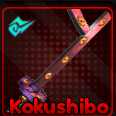 Kokushibo artwork